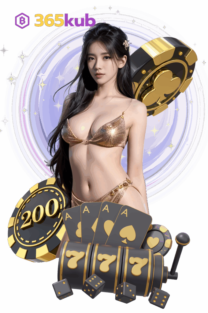 365kub-wallet