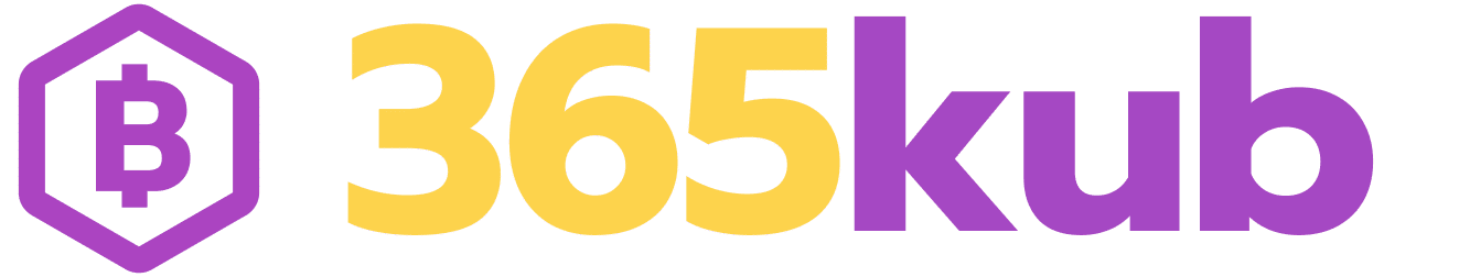 365kub-logo